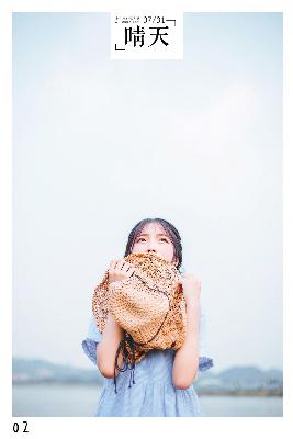 麻豆国产精品无码视频